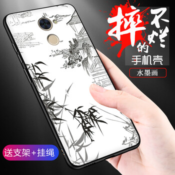 領(lǐng)石 華為暢享7Plus 手機(jī)殼/保護(hù)套
