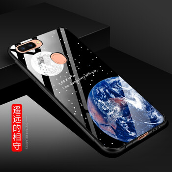 圣曼帝（SOMADO） OPPO R11s Plus 手機(jī)殼/保護(hù)套