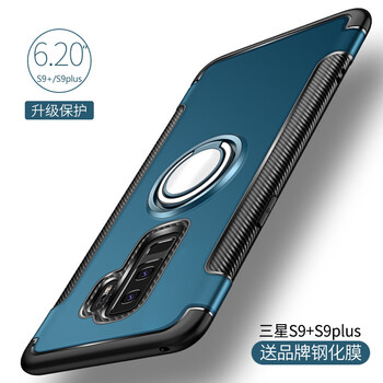 三星 s2 手機(jī)套