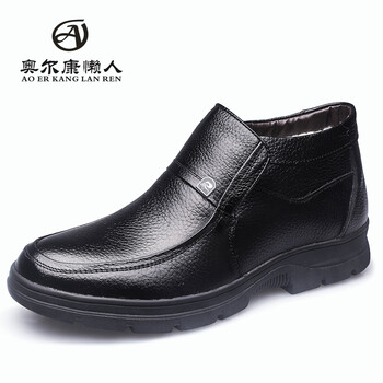 奧爾康懶人（AOERKANGLANREN）男士WX6113-黑色 