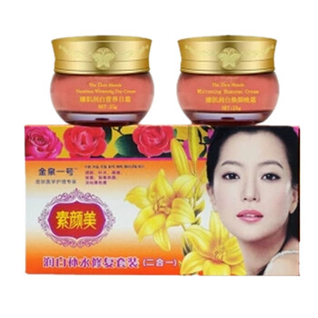 修復(fù)肌膚，滋潤(rùn)補(bǔ)水面膜來(lái)助力