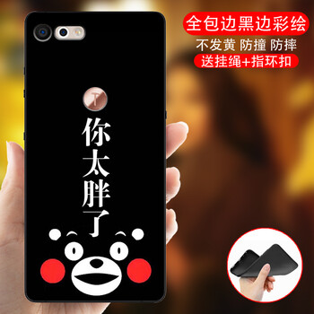 發(fā)售,發(fā)售,錘子,錘子,怎么樣