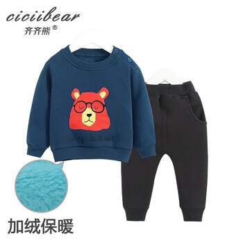 兩歲寶寶衣服冬裝