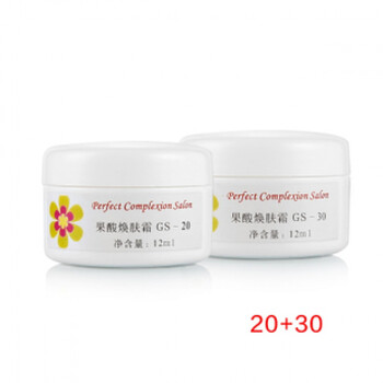 保濕乳液，讓肌膚煥發(fā)光彩