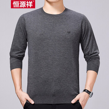 恒源祥 長(zhǎng)袖 男士T恤 深中灰 S，XL，L，XXXL，XXL，M
