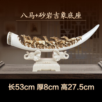 精致歐式風(fēng)擺件，讓你的家更溫馨
