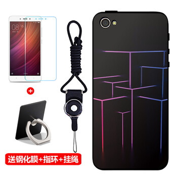4s手機殼支架
