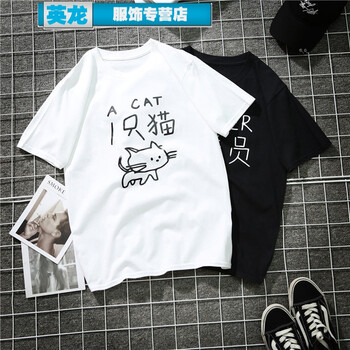 元素,流行,情侶,衣服,趨勢(shì),新款,樣式