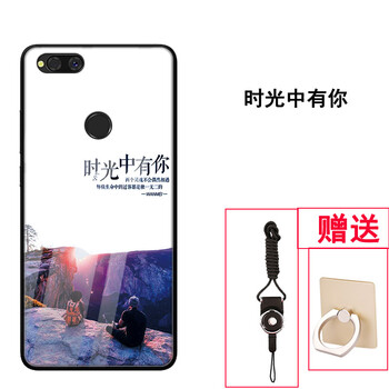 抗摔耐磨保護(hù)套，讓你出行更輕松