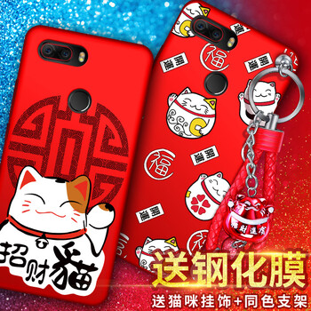 怎么樣,招財(cái),手機(jī),貓迷,貓迷,招財(cái),手機(jī)