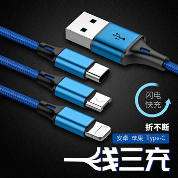 索尼三星手機(jī)