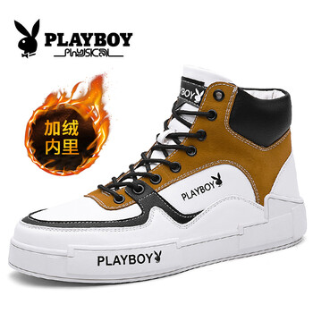 playboy男士淺棕 41