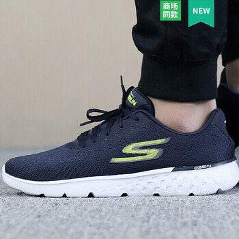 斯凱奇（Skechers）跑步鞋54354-NVLM 