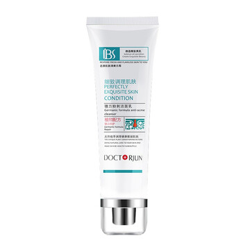 軍博仕（DOCT RJUN）潔面乳 100g