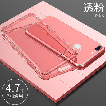 時(shí)尚手機(jī)殼，讓你的生活更安全