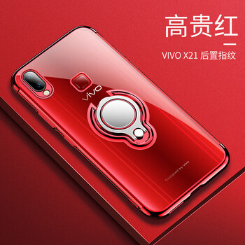 吉谷尼（JIGUNI） X21 手機殼/保護套