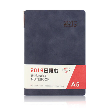 工作,工作,怎么樣,效率,效率,手冊,手冊