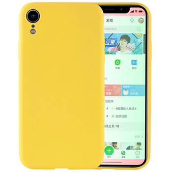 ipush iphone XR 手機(jī)殼/保護(hù)套