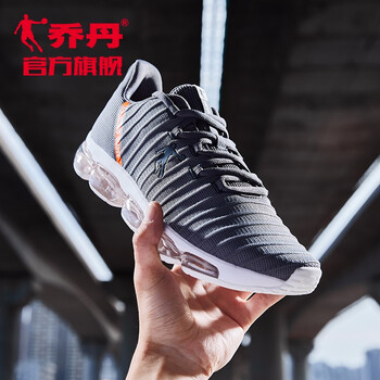 喬丹灰色氣墊鞋男