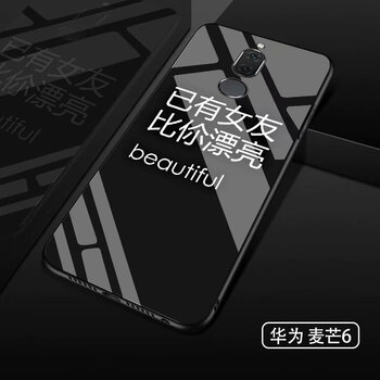 全棉兒童手機殼，保護你的心