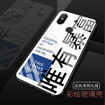手機(jī)紅米網(wǎng)