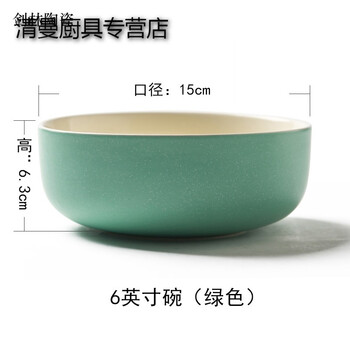 醴陵釉下彩瓷器