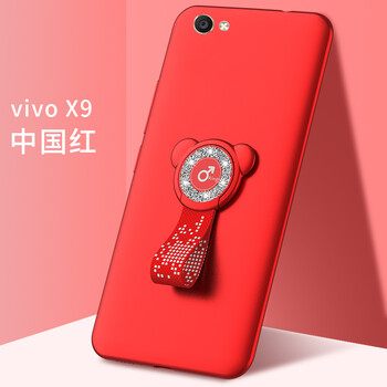 SP-LINK vivox7 x9 x9splus 手機殼/保護套