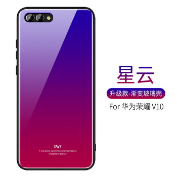 白色手機殼變紅