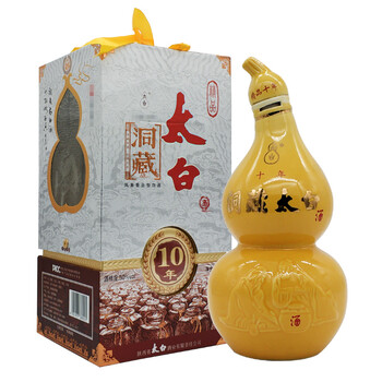 洞藏太白酒