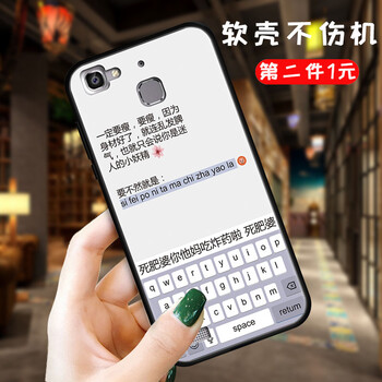 5s減價