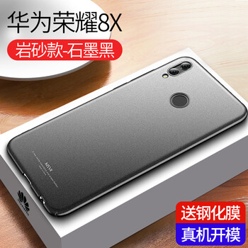 怎么樣,榮耀,榮耀,青春,青春,藍(lán)色,藍(lán)色
