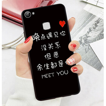 女友都在用的，防摔硅膠保護套