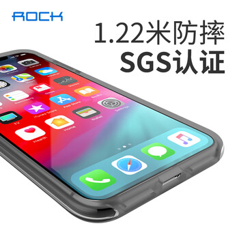 洛克（Rock） iPhoneXR 手機(jī)殼/保護(hù)套