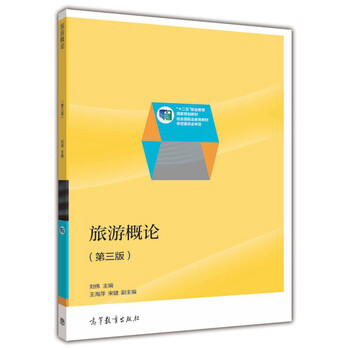 書摘