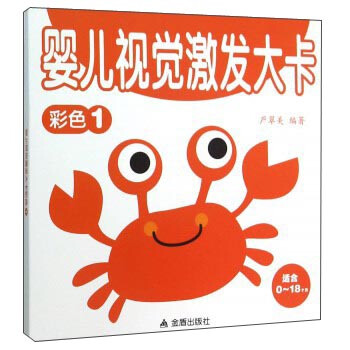 大卡