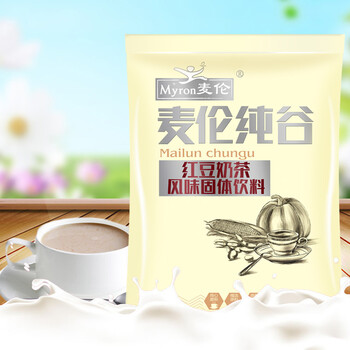 咖啡,咖啡,排名,奶茶,奶茶,排行榜,推薦