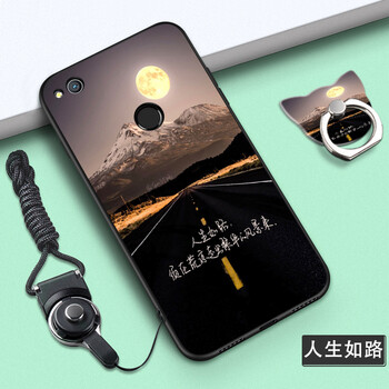 唐翰林 華為榮耀8青春版 手機(jī)殼/保護(hù)套