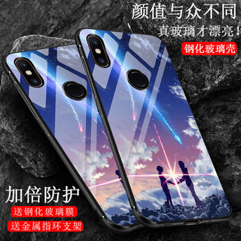 魅后 小米小米mix3 手機(jī)殼/保護(hù)套