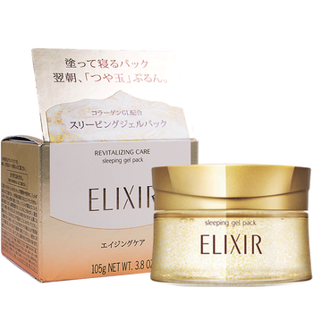shiseido,排名,shiseido,排行榜,資生堂,白面,白面,資生堂,推薦
