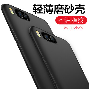 小米note3外