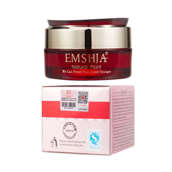 EMSHJA