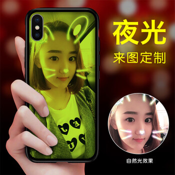 lieve 8se 手機(jī)殼/保護(hù)套