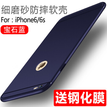 熱賣手機(jī)殼