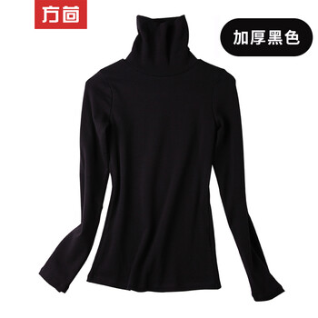純色堆堆領(lǐng)打底衫