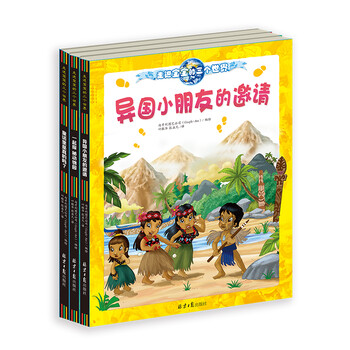 三全