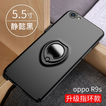 靈之彩 oppor9s 手機殼/保護套