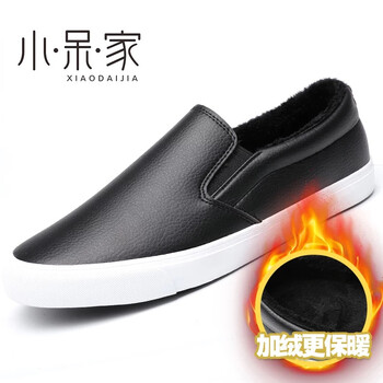 獵友（LeYo）男士A7285-1黑色 39