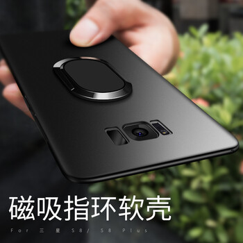 三星s11