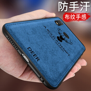 LXC 榮耀note10 手機(jī)殼/保護(hù)套