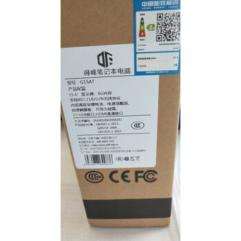 良心评测：壹号本GX1 2021好吗怎么样？优缺点总结分析！！